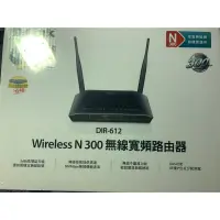 在飛比找蝦皮購物優惠-D-link wireless n300 無線寬頻路由器（全