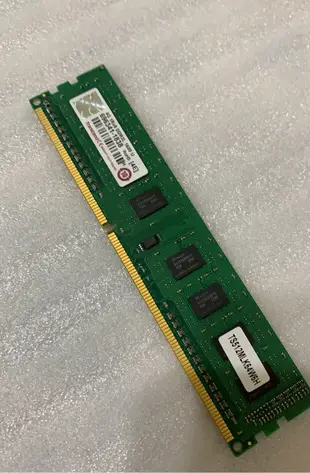 創見8g/16g/ddr3/ddr4/1333/1600/2133/2400/2666/3200記憶體ram/桌機/筆電