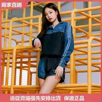 在飛比找Yahoo!奇摩拍賣優惠-❤袋鼠購&專櫃直出❤Adidas愛迪達三葉草女Jennie同