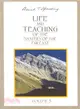 Life and Teaching of the Masters of the Far East