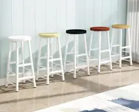 在飛比找樂天市場購物網優惠-《Chair Empire》HC048實木吧檯椅/實木高腳椅