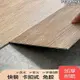 家用耐磨pc石塑地板木紋防水石晶卡扣式鎖扣地板地板s加厚自己鋪