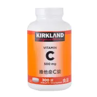 在飛比找momo購物網優惠-【Kirkland Signature 科克蘭】維他命C錠 