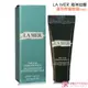 LA MER 海洋拉娜 濃萃修復眼霜(3ml)【美麗購】