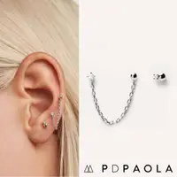 在飛比找momo購物網優惠-【PD PAOLA】西班牙時尚潮牌 白鑽X星辰豆豆垂墜式耳環
