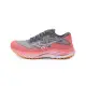 MIZUNO WAVE RIDER 27 SSW 寬楦慢跑鞋 灰桃紅 J1GD237771 女鞋