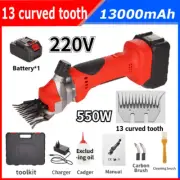 Sheep Goat Wool Shear Tool Cutter Scissor Clipper Curved Teeth Shearing &Battery
