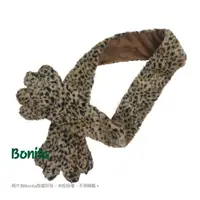 在飛比找蝦皮商城優惠-【Bonita】豹紋造型絨毛長圍巾(683-3201)