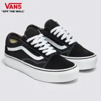 在飛比找momo購物網優惠-【VANS 官方旗艦】Old Skool Platform 