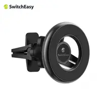 在飛比找欣亞購物優惠-[欣亞] SwitchEasy MagMount Car M