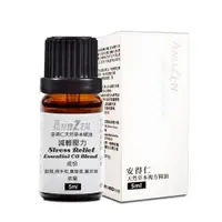 在飛比找蝦皮商城優惠-【 ANDZEN 】5ml(減輕壓力) 複方 精油 天然 植