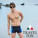 TRAVEL FOX夏之戀大男四角泳褲C17916