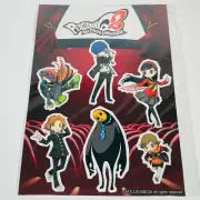 Persona Q2 Sticker Sheet - Makoto Yuki, Yosuke Hanamura, Futaba and more!