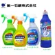 日本第一石鹼 馬桶清潔劑/浴室清潔/浴室防霉/浴室去垢 500ml /380ml【APP下單9%點數回饋】