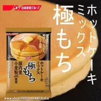 在飛比找蝦皮購物優惠-現貨 日清 NISSIN 極致濃郁鬆餅粉 540g