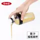 美國OXO 醬汁搖搖量杯-時尚黑 010407K