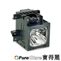 在飛比找PChome商店街優惠-PureGlare-寶得麗 全新 背投電視燈泡 for SO