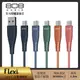 808 Audio FLEXI系列 Type C快速充電線 傳輸線1.2m