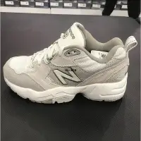 在飛比找Yahoo!奇摩拍賣優惠-【正品】NEW BALANCE/NB 女IU同款老爹復古運動