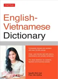 在飛比找三民網路書店優惠-Tuttle English-Vietnamese Dict