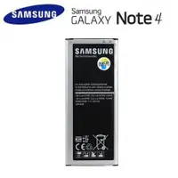 在飛比找蝦皮購物優惠-【原廠電池】全新 Samsung Note 4 Note4 