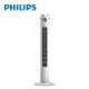 Philips 飛利浦 負離子淨化DC塔式遙控電風扇定時大廈扇液晶觸控顯示ACR3144WTF