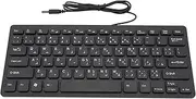 Ultra Slim Language Keyboard, Russian/Arabic English Bilingual Language Keyboard, 78 Key USB Wired Computer Keyboard with Scissor Switches, Plug and Play for Desktop PC (Arabic)