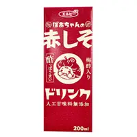 在飛比找蝦皮商城優惠-elbee 紅紫蘇梅子醋飲 200ml【Donki日本唐吉訶