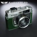 【TP ORIG】相機皮套 適用於 KONICA C35 FD C35FD / AUTO S3 專用