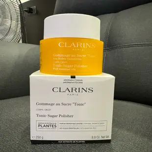 CLARINS克蘭詩-芳香調和身體去角質250g Tester