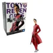 Tokyo Revengers Vol. 2 Action Figure - SHUJI HANMA New Banpresto 88886