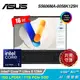 【ASUS 華碩】S5606MA-0058K125H OLED 16吋 U5 EVO筆電 極致黑