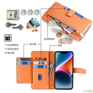 小V優購適用華為p60手機殼p50e背帶斜挎p40pro+翻蓋皮套p40十全包鏡頭p30真皮防摔軟p20錢包式p10plus創意掛繩p9插卡