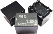 12V Relay G5LE-14 12VDC G5LE-14-12VDC 12V 12VDC DC12V 5PIN(20PCS)