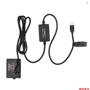 [5S] Andoer PD USB Type-C 電纜轉 DR-E10 假電池 DC 耦合器 LP-E10 替換佳能