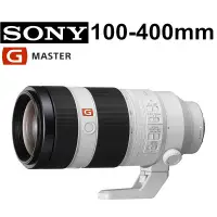 在飛比找蝦皮商城優惠-【SONY】勿直接下單 FE 100-400mm GM G 