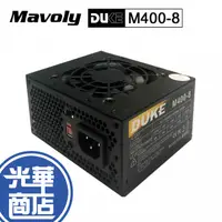 在飛比找蝦皮購物優惠-Mavoly 松聖 Micro M400-08 小電源 電源