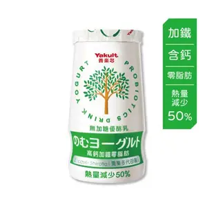 養樂多無加糖優酪乳(125ml X 8入)