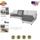 Stylish Grey 4-Piece Stretch Sofa Cushion Covers for L-Shape Sectional Sofas