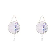 2PK Splosh Strength Glass/Metal Suncatcher Hanging Home/Window Decor 12x26cm