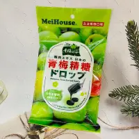 在飛比找蝦皮購物優惠-［迷路商店］日本  梅丹本舖  梅肉精糖 80g