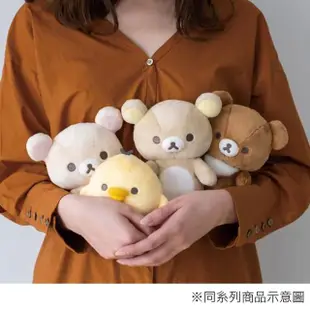 【San-X】拉拉熊 懶懶熊 NEW BASIC系列 絨毛娃娃 基礎風 茶小熊 蜜茶熊(Rilakkuma)