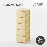 在飛比找博客來優惠-【韓國ROOM&HOME】韓國製34面寬五層抽屜收納櫃(木質