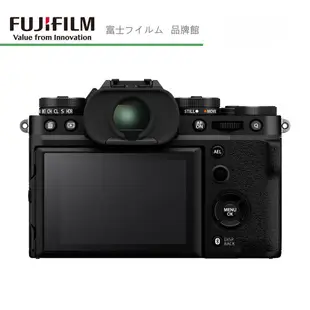 FUJIFILM 富士 X系列 X-T5 單機身 / 18-55KIT組 / 16-80KIT組 數位相機 公司貨 預購