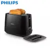 PHILIPS 飛利浦 電子式智慧型 烤麵包機 黑色 HD2582
