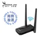 TOTOLINK EX1200T 雙頻 無線WIFI訊號增強器 延伸器 橋接中繼器 WiFi強波器 訊號放大器 轉有線