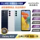 【超值優惠】SAMSUNG Galaxy M14 (4G/64G) 拆封新機【APP下單最高22%點數回饋】