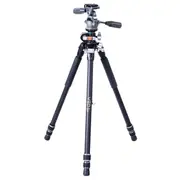 Vanguard Veo 3+ 263AP Tripod w/ PH-38 Ball Head