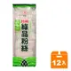 日正 特級綠晶粉絲 480g (12入)/箱【康鄰超市】