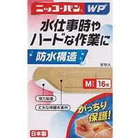 在飛比找DOKODEMO日本網路購物商城優惠-[DOKODEMO] 16張日光麵包車WP No.502 M